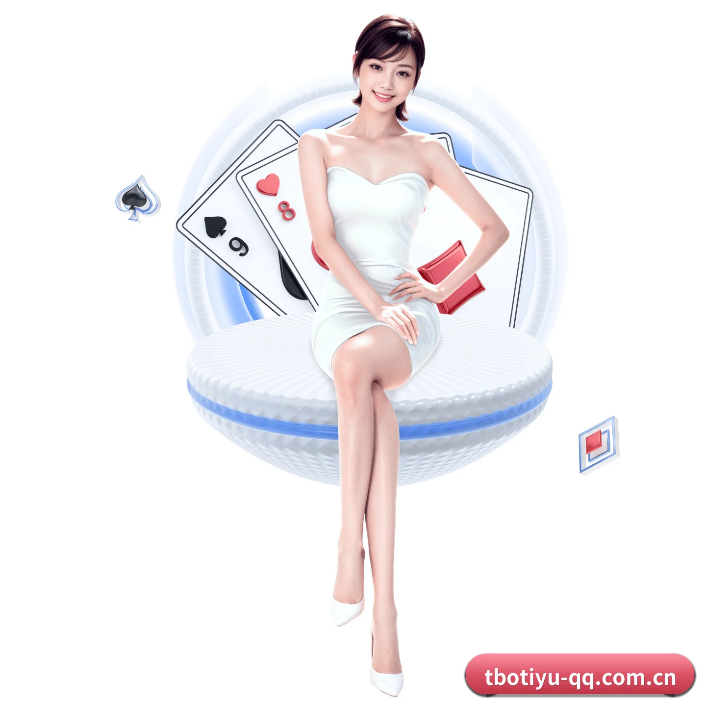天博官网 APP